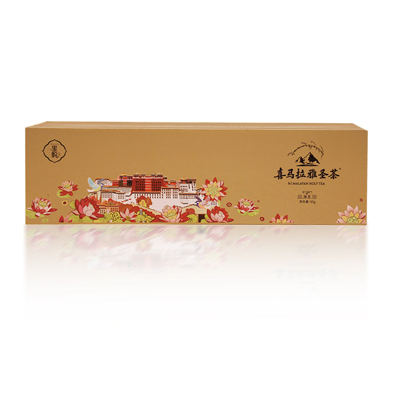 Himalayan Arcane Green Tea