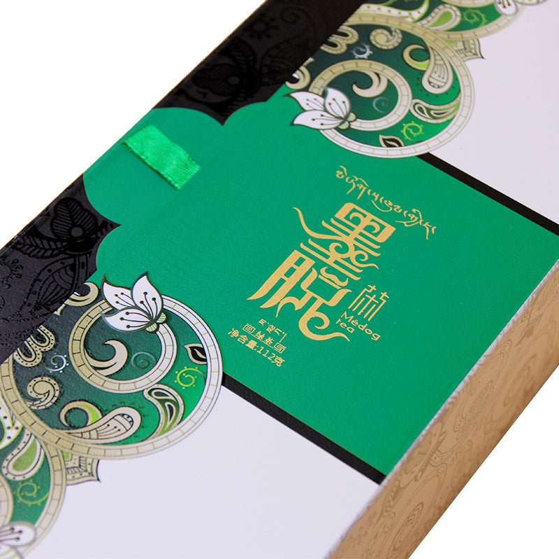 Himalayan Refined Green Tea