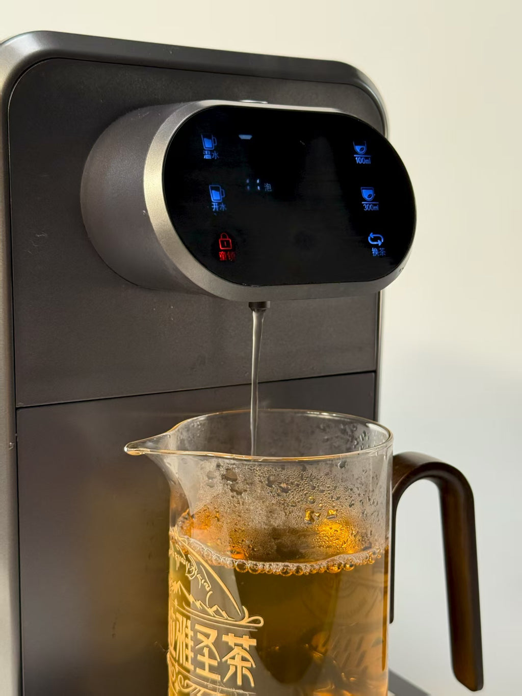 Tap&Tea Brewer