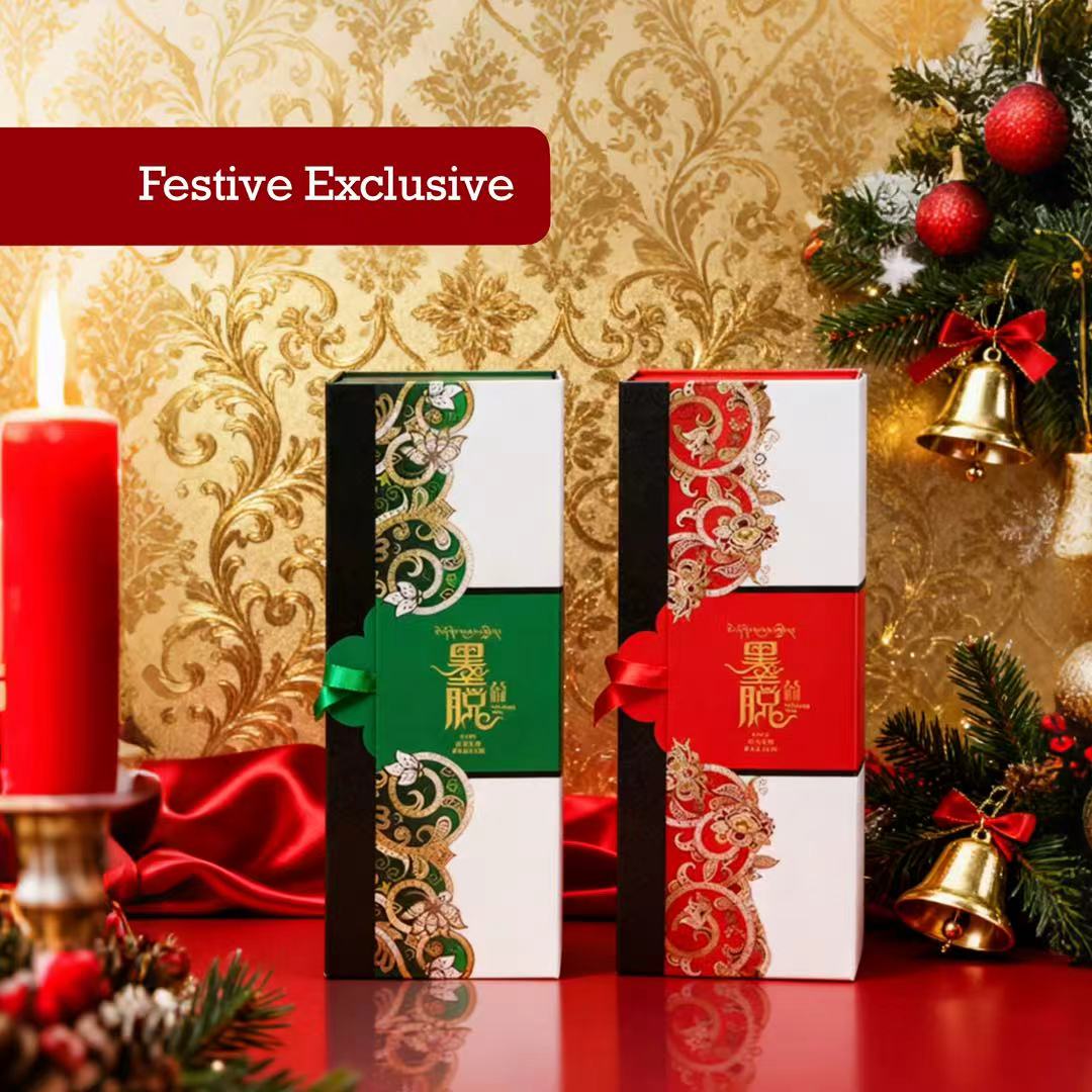 Refined Christmas Tea Gift Set